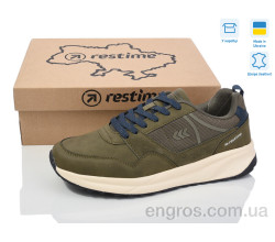 Кроссовки Restime